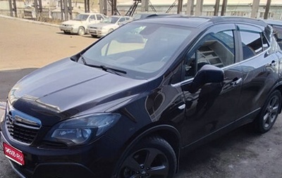 Opel Mokka I, 2013 год, 850 000 рублей, 1 фотография
