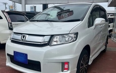 Honda Freed I, 2016 год, 1 018 000 рублей, 1 фотография