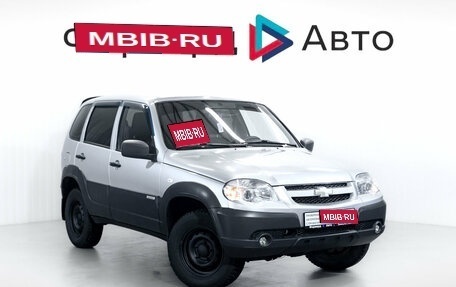 Chevrolet Niva I рестайлинг, 2015 год, 699 000 рублей, 1 фотография