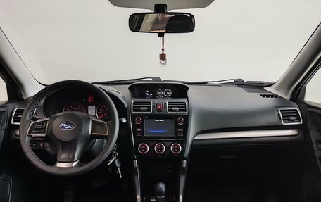 Subaru Forester, 2015 год, 1 790 000 рублей, 9 фотография