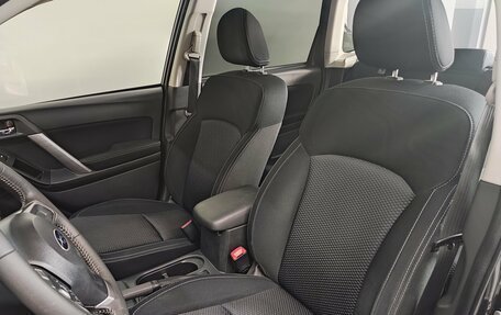 Subaru Forester, 2015 год, 1 790 000 рублей, 15 фотография