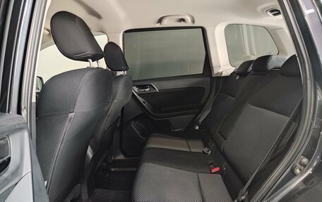 Subaru Forester, 2015 год, 1 790 000 рублей, 20 фотография