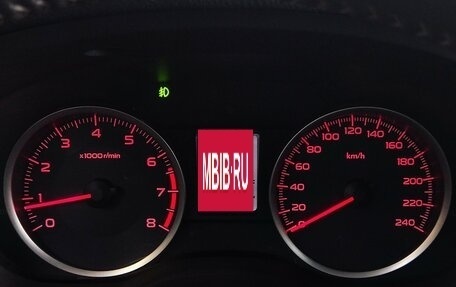 Subaru Forester, 2015 год, 1 790 000 рублей, 13 фотография