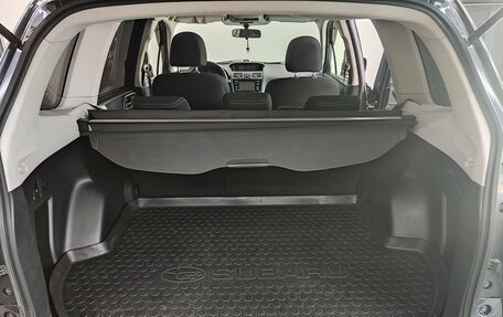 Subaru Forester, 2015 год, 1 790 000 рублей, 28 фотография