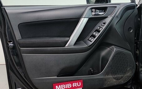 Subaru Forester, 2015 год, 1 790 000 рублей, 24 фотография