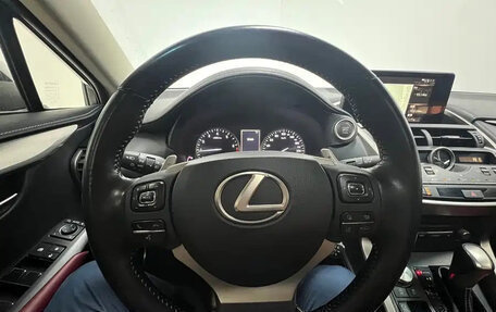 Lexus NX I, 2021 год, 3 400 855 рублей, 9 фотография