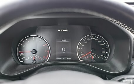 Haval Jolion, 2024 год, 1 950 000 рублей, 2 фотография