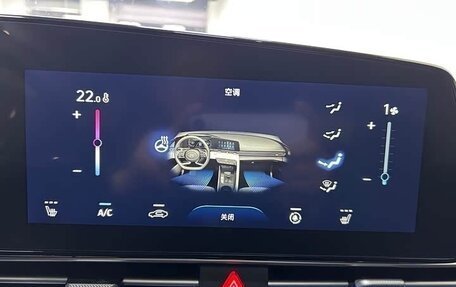 Hyundai Elantra, 2023 год, 1 579 153 рублей, 14 фотография