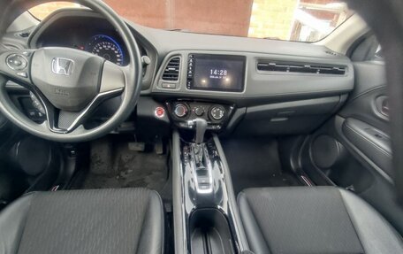 Honda Vezel, 2021 год, 2 050 000 рублей, 5 фотография