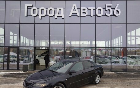 Mazda 6, 2006 год, 420 000 рублей, 6 фотография