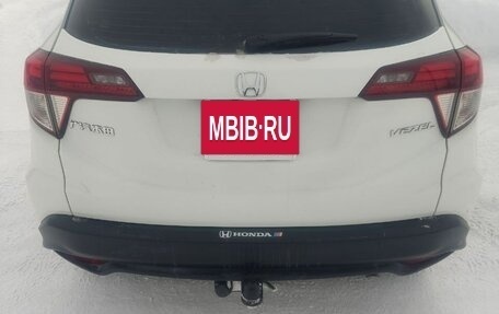 Honda Vezel, 2021 год, 2 050 000 рублей, 4 фотография