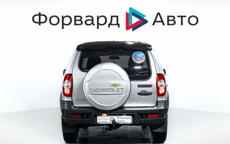 Chevrolet Niva I рестайлинг, 2015 год, 699 000 рублей, 7 фотография