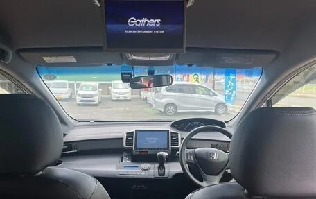 Honda Freed I, 2016 год, 1 018 000 рублей, 13 фотография