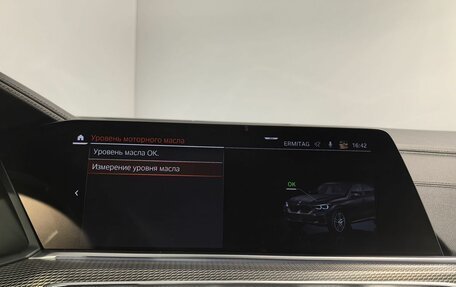 BMW X6, 2020 год, 7 949 000 рублей, 25 фотография