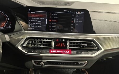 BMW X6, 2020 год, 7 949 000 рублей, 27 фотография