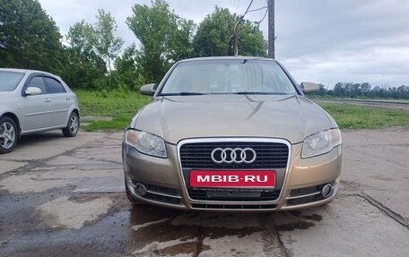 Audi A4, 2005 год, 735 000 рублей, 1 фотография