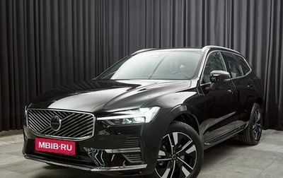 Volvo XC60 II, 2025 год, 6 269 000 рублей, 1 фотография
