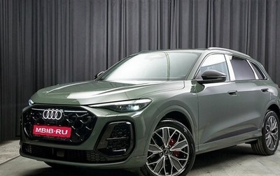 Audi Q5, 2025 год, 7 149 000 рублей, 1 фотография