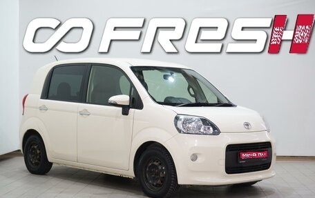 Toyota Porte II, 2014 год, 850 000 рублей, 1 фотография