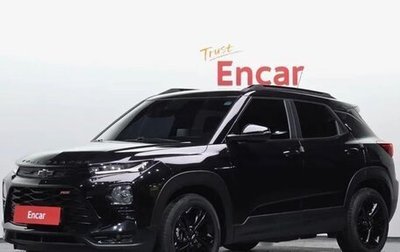 Chevrolet TrailBlazer, 2022 год, 1 485 000 рублей, 1 фотография