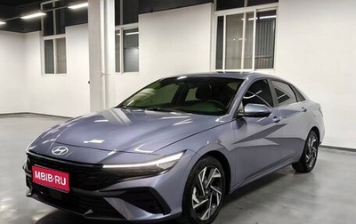 Hyundai Elantra, 2025 год, 2 200 069 рублей, 1 фотография