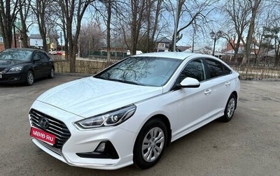Hyundai Sonata VII, 2017 год, 1 350 000 рублей, 1 фотография