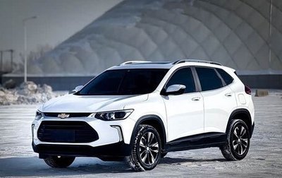 Chevrolet Tracker, 2021 год, 1 280 009 рублей, 1 фотография