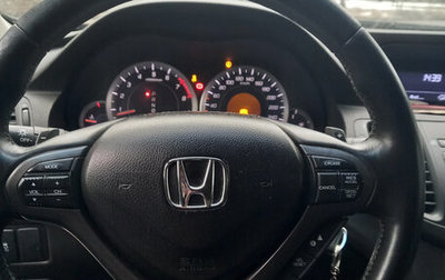 Honda Accord VIII рестайлинг, 2011 год, 1 760 000 рублей, 1 фотография