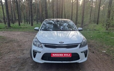 KIA Rio IV, 2021 год, 883 500 рублей, 1 фотография