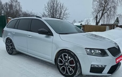 Skoda Octavia, 2014 год, 1 685 000 рублей, 1 фотография