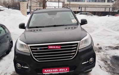 Haval H9 I рестайлинг, 2020 год, 3 500 000 рублей, 1 фотография