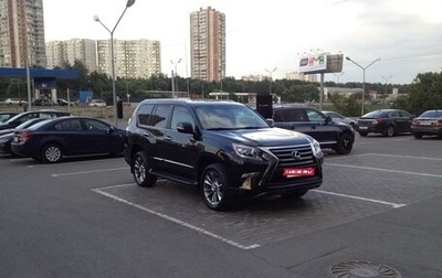 Lexus GX II, 2014 год, 6 000 000 рублей, 1 фотография