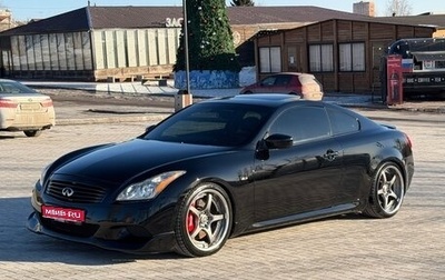 Infiniti G, 2008 год, 1 580 000 рублей, 1 фотография