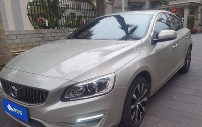 Volvo S60 III, 2018 год, 1 800 000 рублей, 1 фотография