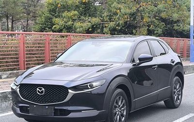 Mazda CX-30 I, 2021 год, 1 750 325 рублей, 1 фотография