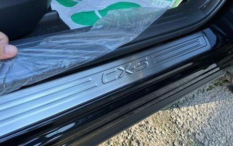 Mazda CX-5 II, 2022 год, 2 320 000 рублей, 20 фотография