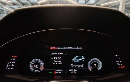 Audi A7, 2022 год, 6 850 000 рублей, 10 фотография