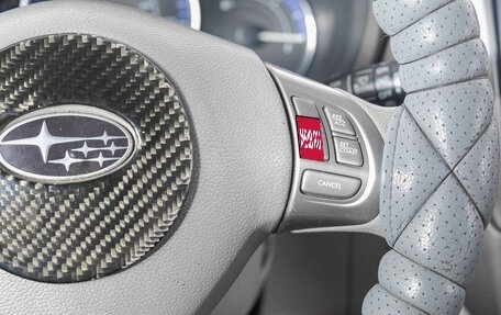Subaru Forester, 2009 год, 1 449 000 рублей, 16 фотография