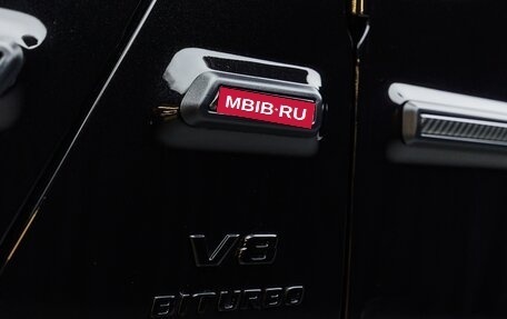 Mercedes-Benz G-Класс AMG, 2026 год, 33 370 000 рублей, 10 фотография