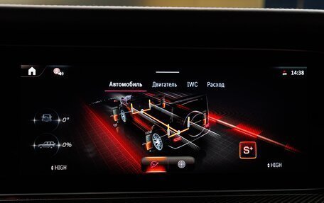 Mercedes-Benz G-Класс AMG, 2026 год, 33 370 000 рублей, 25 фотография