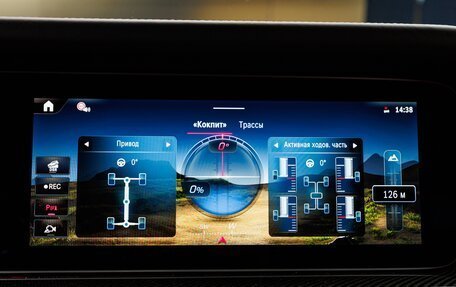 Mercedes-Benz G-Класс AMG, 2026 год, 33 370 000 рублей, 24 фотография