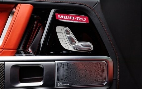 Mercedes-Benz G-Класс AMG, 2026 год, 33 370 000 рублей, 27 фотография