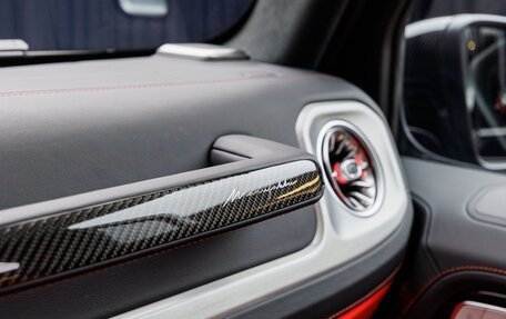 Mercedes-Benz G-Класс AMG, 2026 год, 33 370 000 рублей, 33 фотография