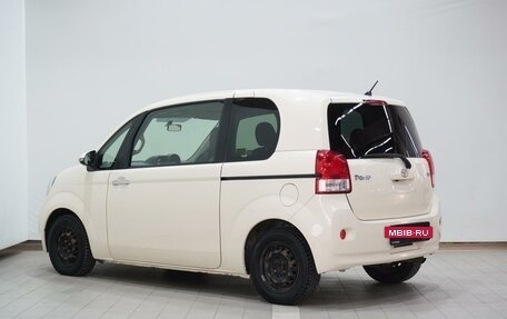 Toyota Porte II, 2014 год, 850 000 рублей, 2 фотография