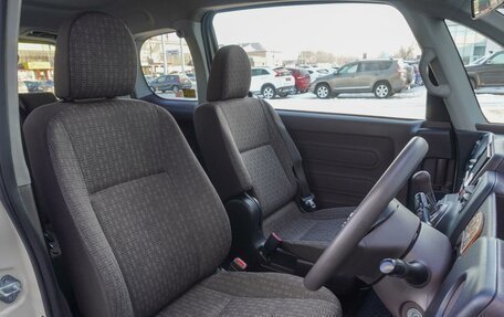 Toyota Porte II, 2014 год, 850 000 рублей, 14 фотография