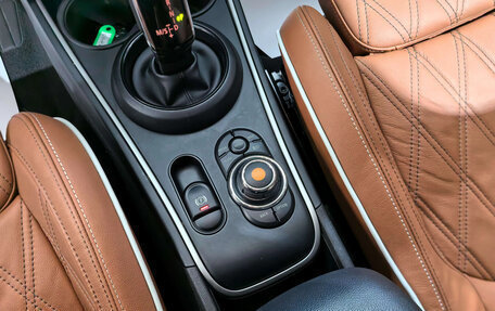 MINI Countryman II (F60), 2022 год, 2 100 008 рублей, 13 фотография