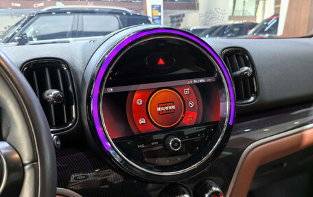 MINI Countryman II (F60), 2022 год, 2 100 008 рублей, 9 фотография