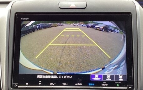 Honda Freed II, 2022 год, 1 096 000 рублей, 14 фотография