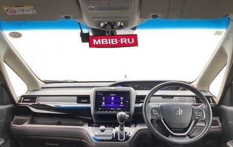 Honda Freed II, 2022 год, 1 096 000 рублей, 7 фотография