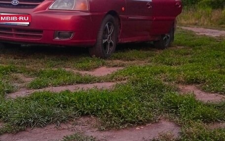 KIA Rio II, 2003 год, 185 000 рублей, 2 фотография